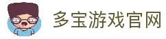客户端下载